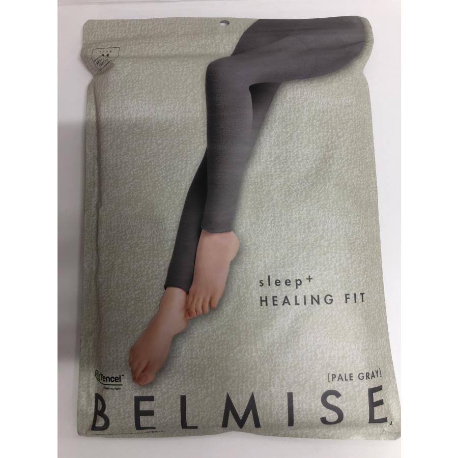 BELMISE パジャマレギンスsleep+HEALING FIT ペールグレー