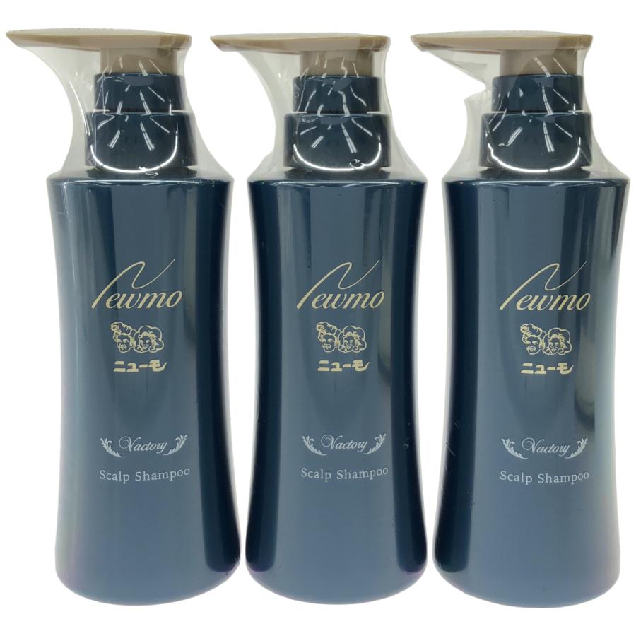 Z000 ニューモ Vactory シャンプー 280mL 計3本セット : エルリニュー