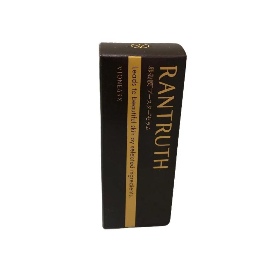 C033 K RANTRUTH ラントゥルース 卵殻膜ブースターセラム 美容液