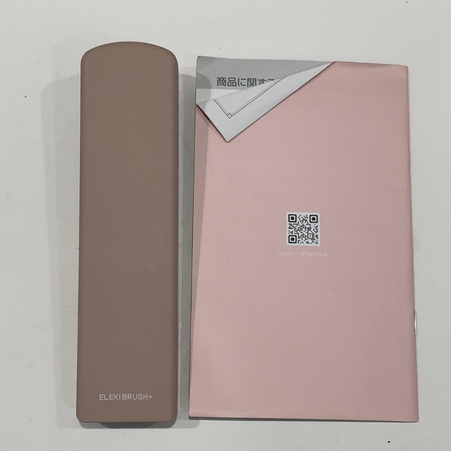 C9C9 D Brighte ブライト ELEKI BRUSH+ PINK エレキブラシ ピンク 美顔