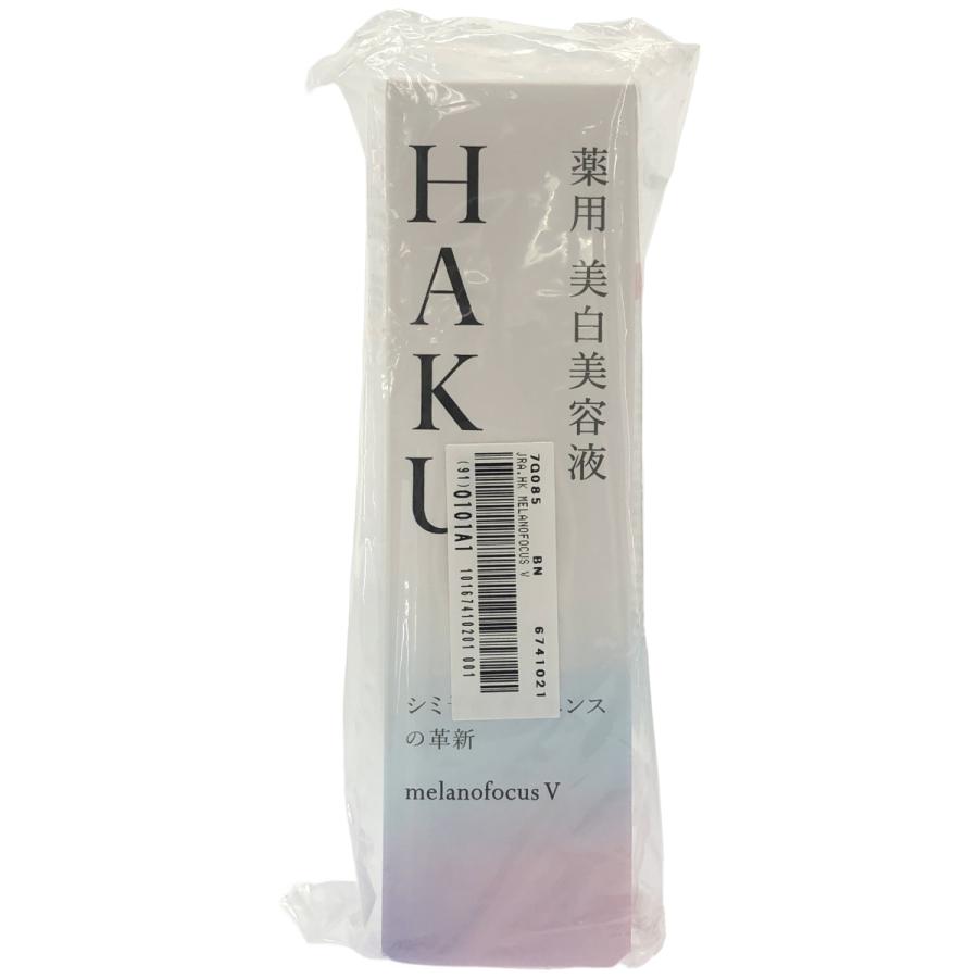 未使用品　HAKUメラノフォーカス 薬用美白美容液　セット　資生堂 Z000 HAKU メラノフォーカスV 薬用美白美容液 45g : エルリニュー