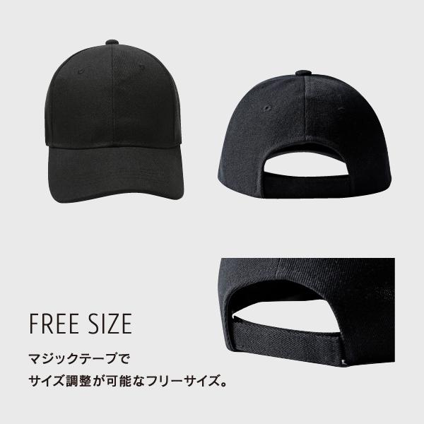 高評価の贈り物 キャップ レディース メンズ 夏 帽子 黒 Uv キッズ シンプル おしゃれ 代 30代 40代 50代 無地 Aynaelda Com