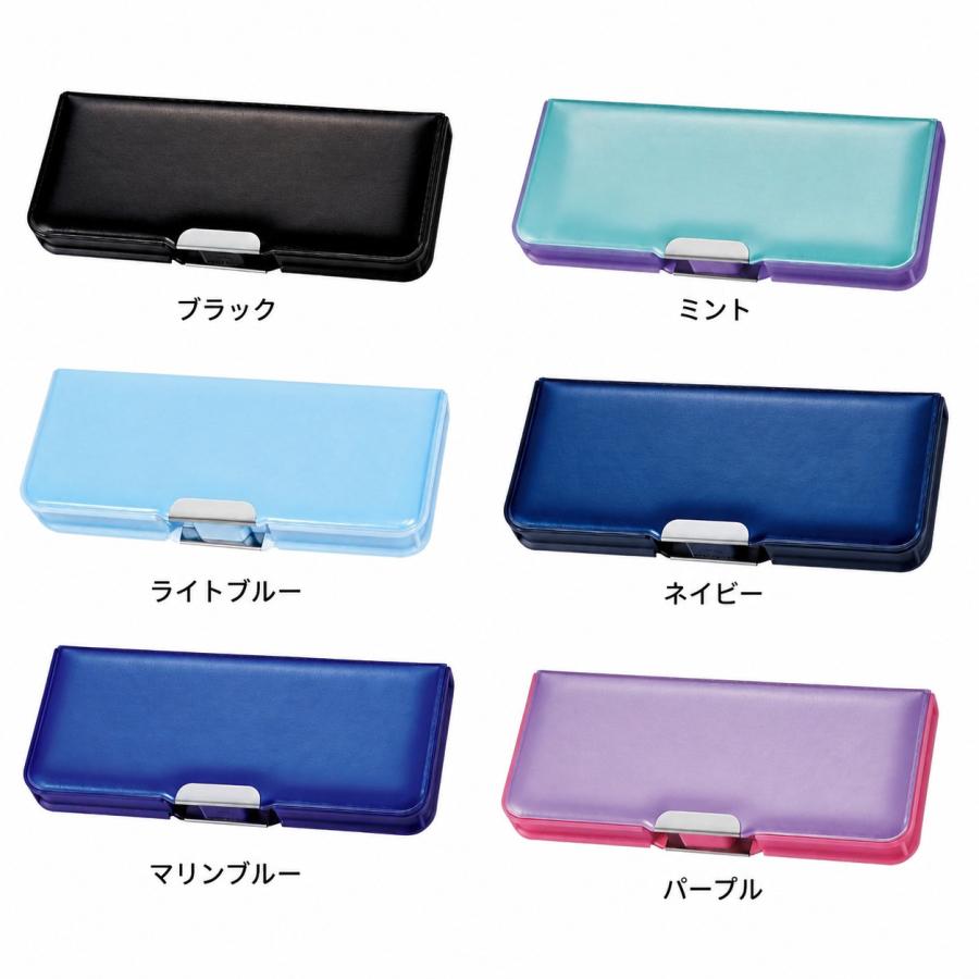 クツワ（KUTSUWA） 筆箱 ペンケース ピッタントン CH212 無地 両面開き