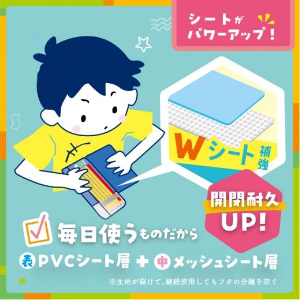 筆箱 小学校 女子 男子 おしゃれ シンプル 大容量 箱型 うかサポ 両面 筆入 1年生 ペンケース 女の子 男の子 新入学 ソニック｜mbk-shop12｜06