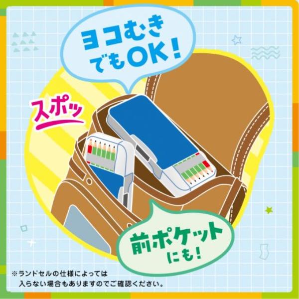 筆箱 小学校 女子 男子 おしゃれ シンプル 大容量 箱型 うかサポ 両面 筆入 1年生 ペンケース 女の子 男の子 新入学 ソニック｜mbk-shop12｜08