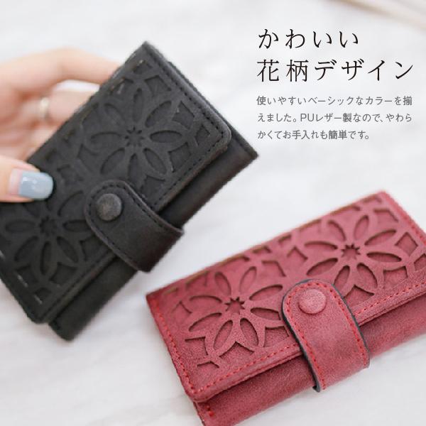 キーケース レディース おしゃれ 多機能 スマートキー かわいい 代 30代 40代 メンズ ボタン 収納 鍵 スリム 使いやすい ポケット 6連 花柄 人気 Key002 Mbkショップ 通販 Yahoo ショッピング