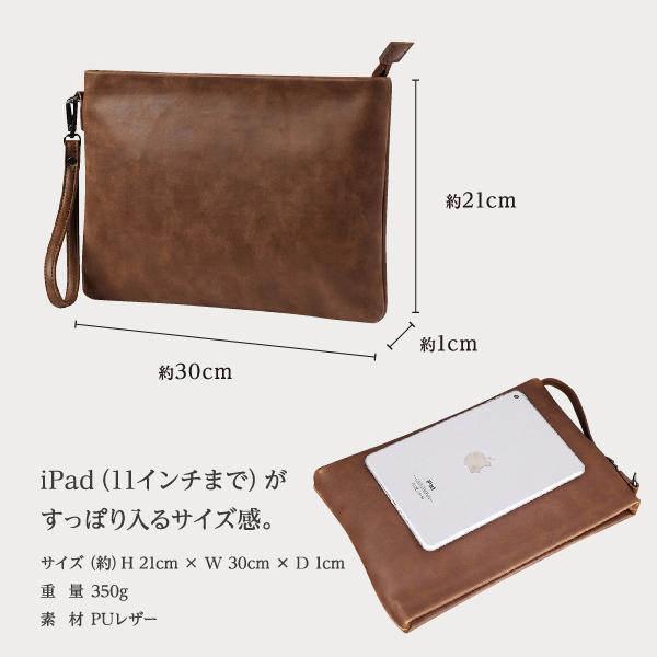 フォーマルクラッチバッグ 76591-08.jpg