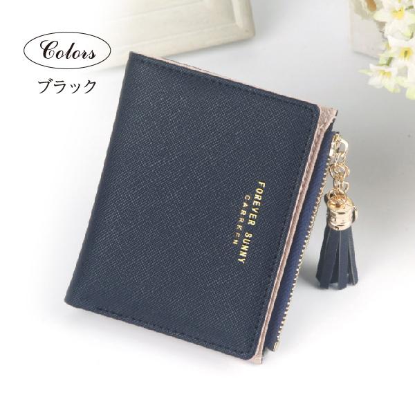 大人気新品 二つ折り財布 レディース ミニ財布 ミニウォレット 使いやすい 財布 人気 おしゃれ 小銭入れ シンプル 軽量 Whitesforracialequity Org