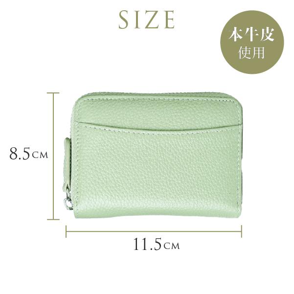 ミニ財布 レディース 小銭入れ コインケース 使いやすい 本革 ミニ財布 レディース 小銭入れ コインケース 使いやすい 本革