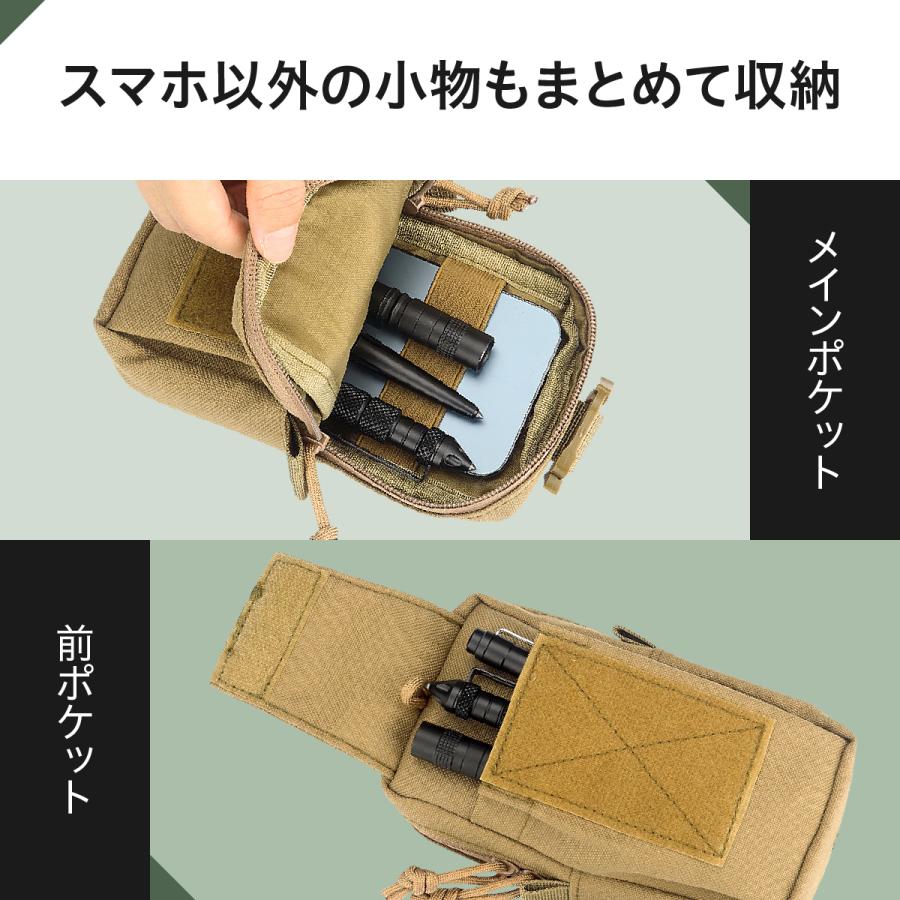 アウトドア ポーチ スマホ 登山 リュック 釣り メンズ レディース 小物入れ 防水 ショルダー 軽量 ベルト 落下防止 カラビナ｜mbk-shop12｜02