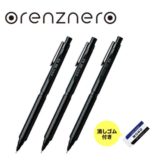 画像の説明