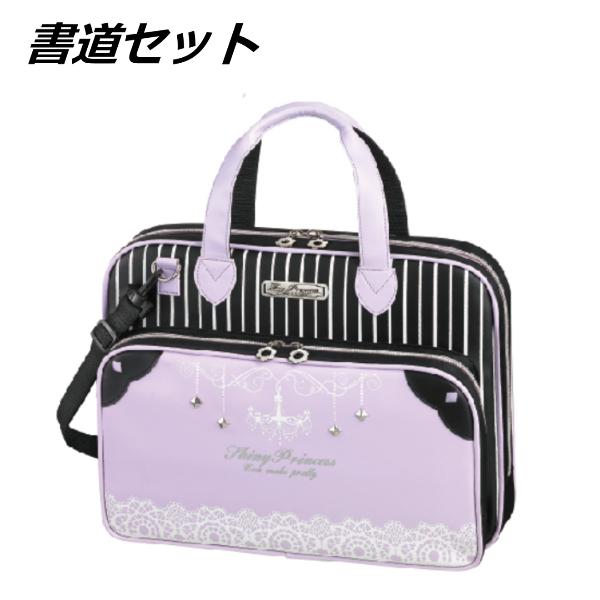 学校別学習シリーズ 開成への道 教材セット 学校別学習シリーズ 開成への道 教材セット 学校別学習シリーズ