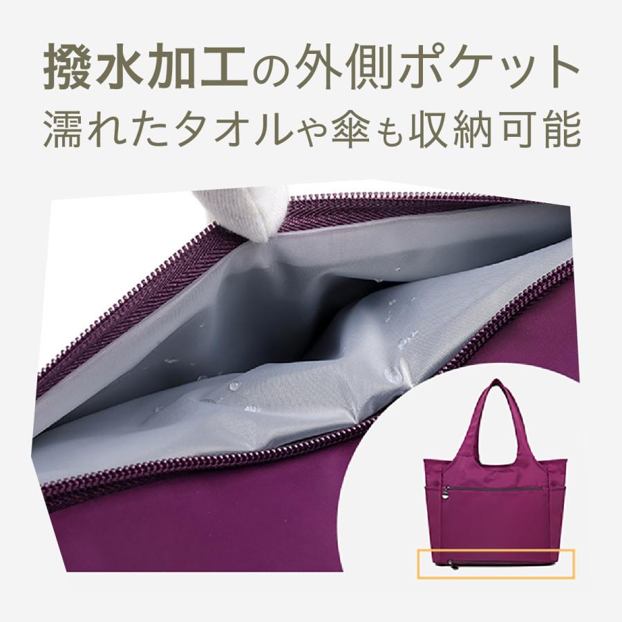 トートバッグ レディース 軽い a4 軽量 大きめ 大容量 おしゃれ 可愛い 人気 通勤 通学 手提げ 撥水 ママバッグ マザーズバッグ |  | 08