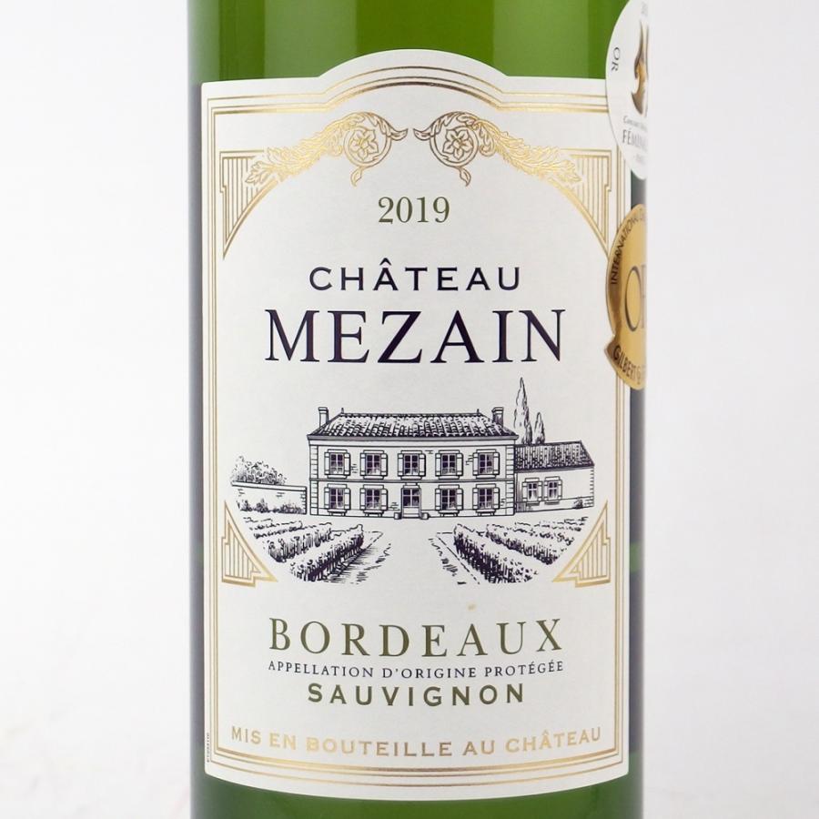 シャトー・ムゼン 白 2023 750ml フランスワイン ボルドー : MB シャトー・ムゼン 白 2023 750ml フランスワイン ボルドー : MB