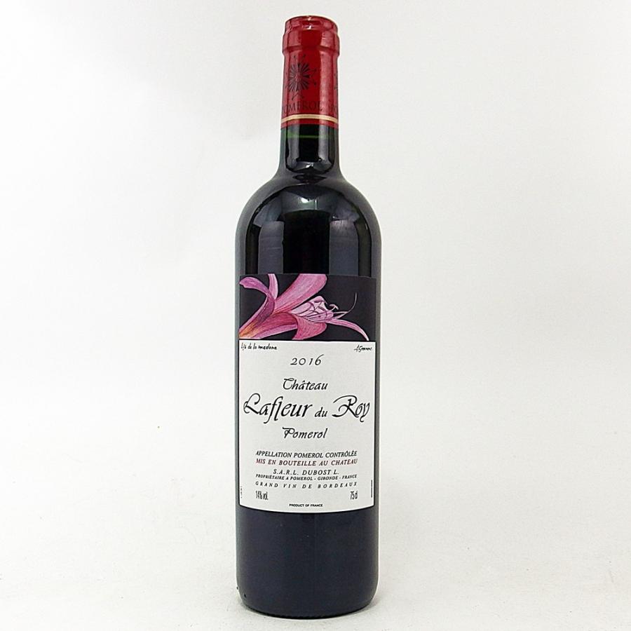 シャトー ラフルール デュ ロワ 2016 750ml ポムロル フランスワイン 