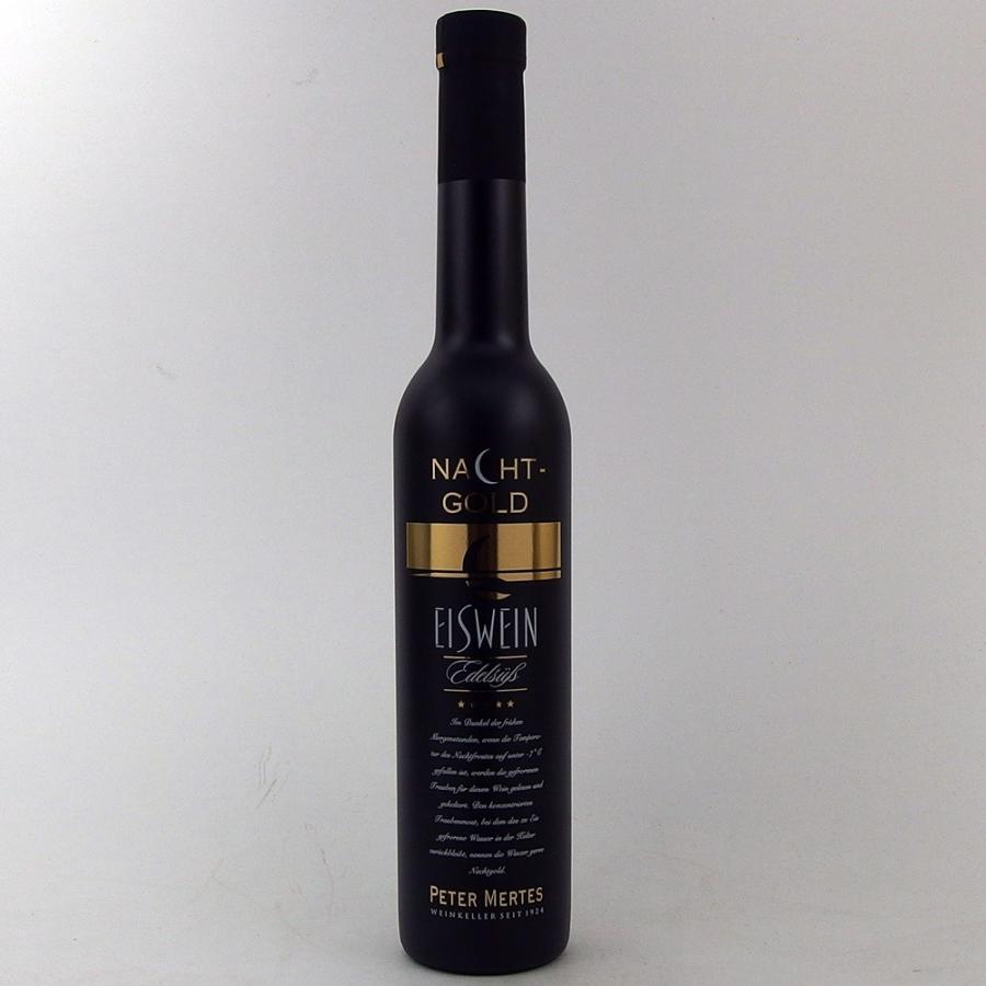 ナクトゥ・ゴールド アイスワイン 2018 375ml ハーフボトル ドイツ