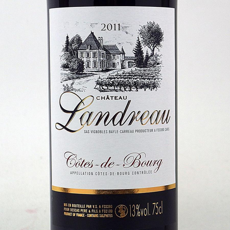 シャトー ランドロー 2011 750ml フランス ボルドー 赤ワイン 古 シャトー ランドロー 2011 750ml フランス ボルドー 赤ワイン 古