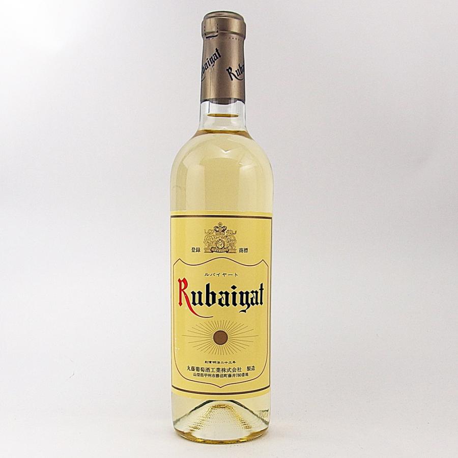 ルバイヤートワイン 白 720ml 日本ワイン 丸藤葡萄酒工業 : MBリカーズ