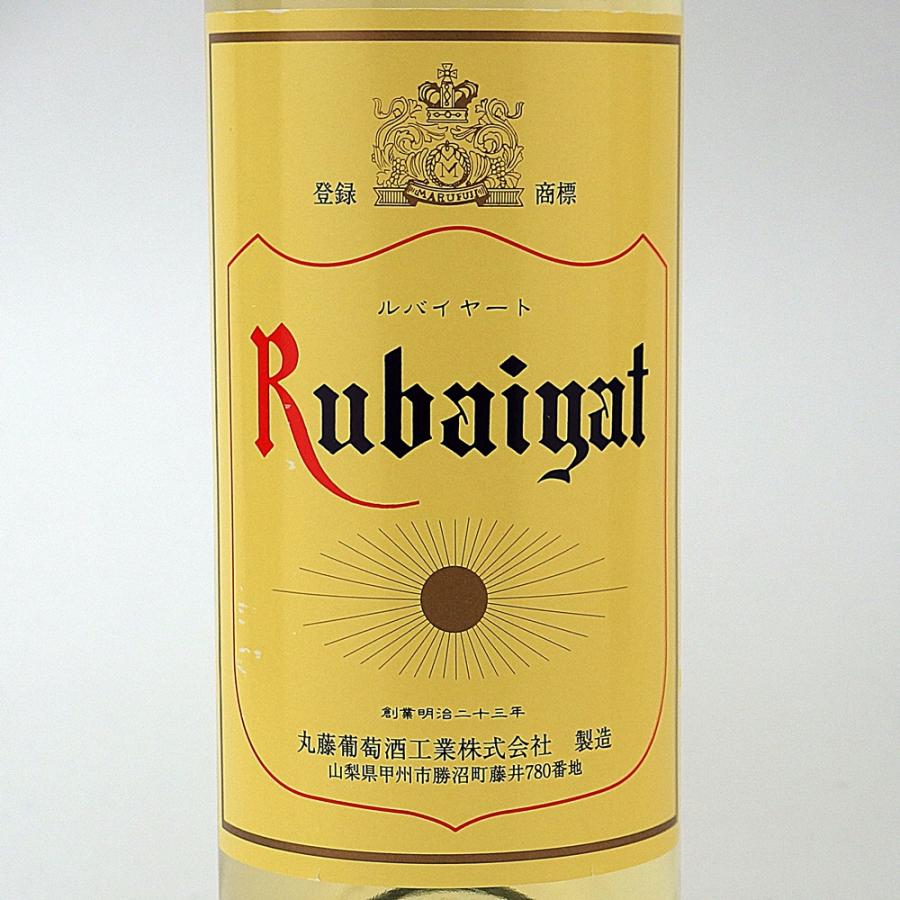 ルバイヤートワイン 白 720ml 日本ワイン 丸藤葡萄酒工業 : MBリカーズ