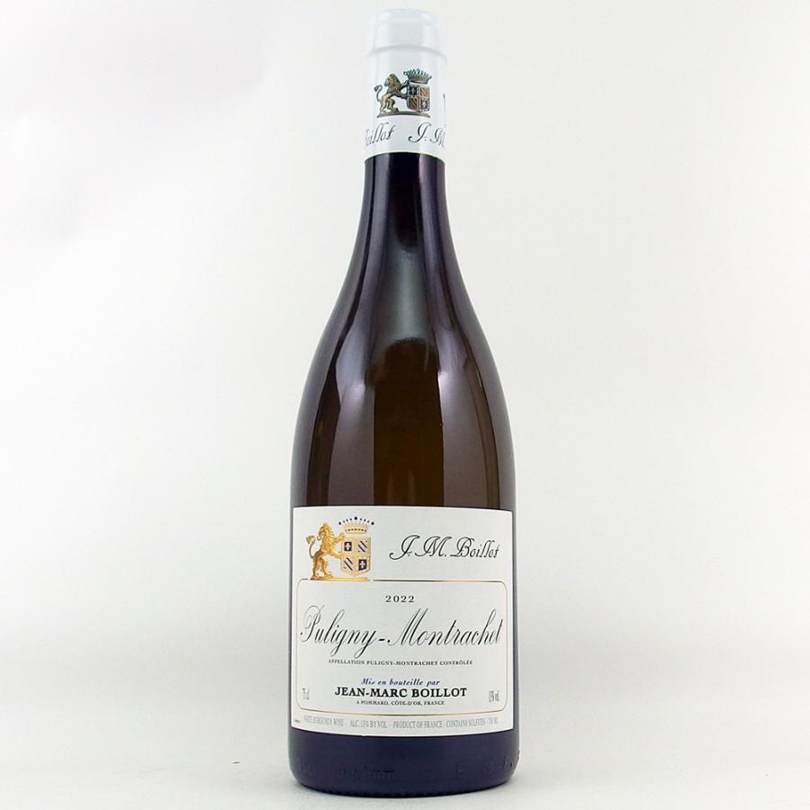 ピュリニーモンラッシェ・ブラン2022【正規品】 ジャン マルク ボワイヨ ピュリニー モンラッシェ ブラン 2022 750ml