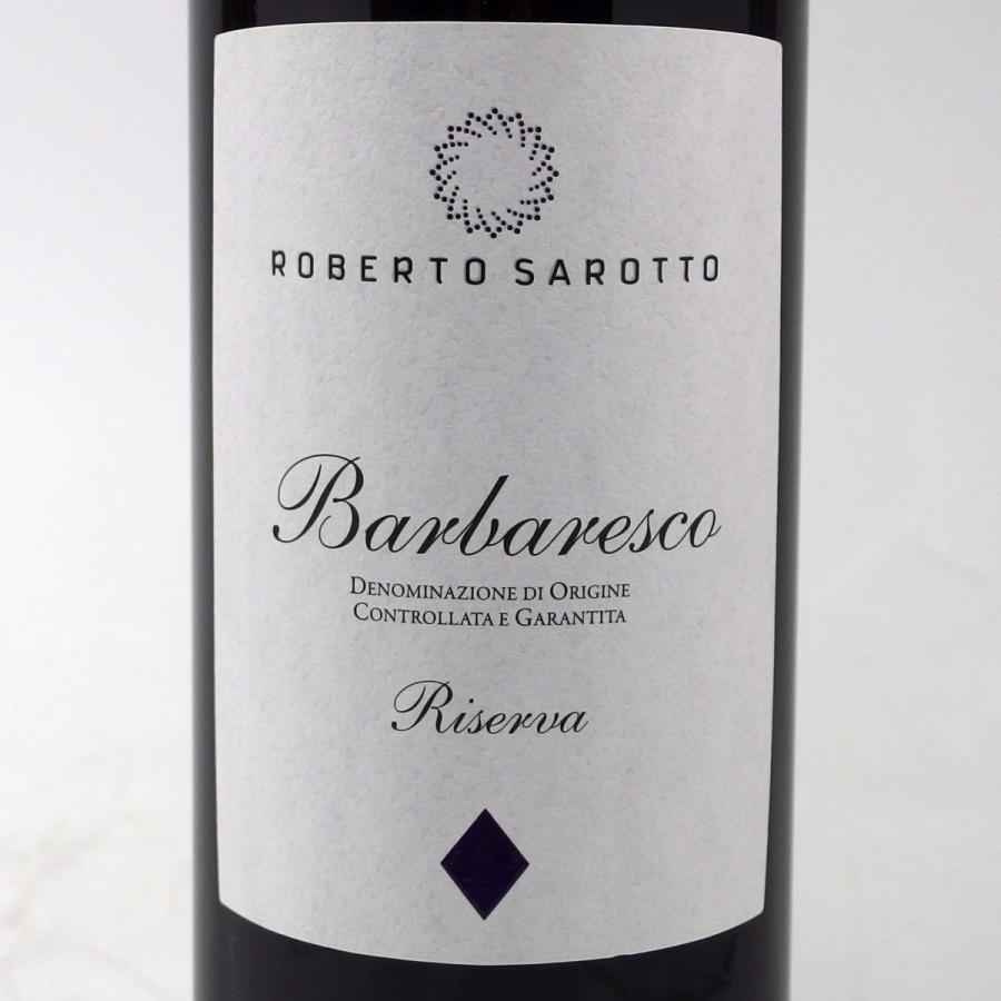バルバレスコ リゼルヴァ 2015 ロベルト・サロット 750ml バルバレスコ リゼルヴァ 2015 ロベルト・サロット 750ml