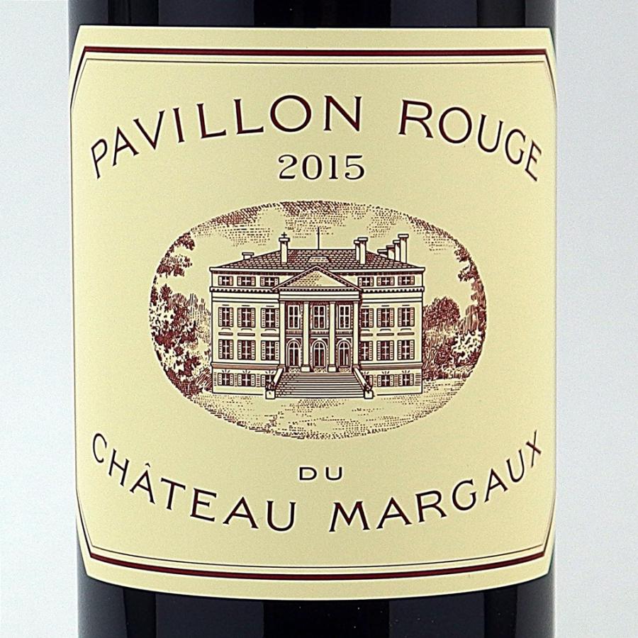 パヴィヨンルージュ・デュ・シャトー・マルゴー 2015 750ml ボルドー  
