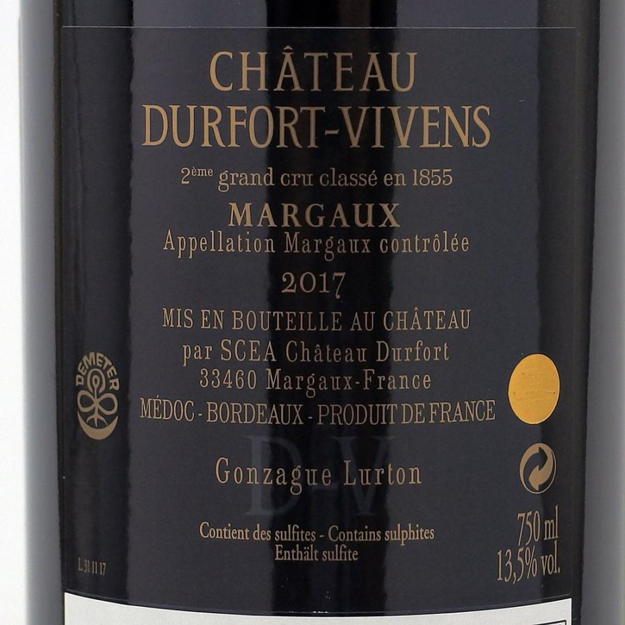 シャトー デュルフォール ヴィヴァン 17 マルゴー グランクリュ2級 Mbリカーズヤフーショップ 通販 Yahoo ショッピング