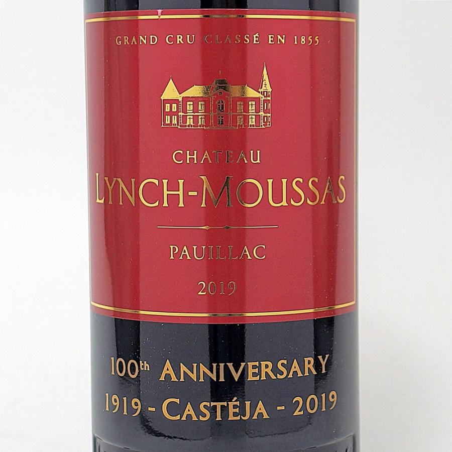 ランシュムーサ 2019 100周年記念 赤ワイン 750ml シャトー ランシュムーサ 2019 750ml ボルドー ポイヤック 100周年記念