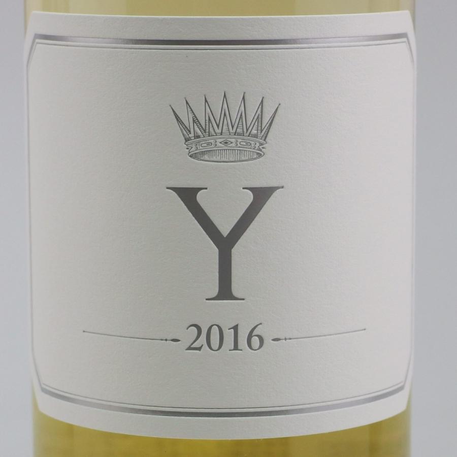 イグレック シャトー ディケム 2018 750ml【E2】 イグレック ド シャトー ディケム 2018【要クール便】｜ヴィノス