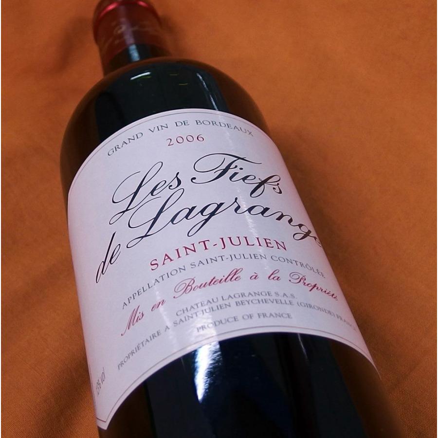 シャトー・ラグランジュ 2006 750ml Amazon.co.jp: 【パーカーポイント