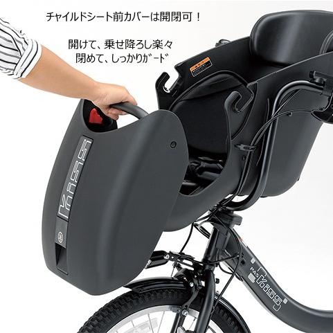 前子供乗せ電動アシスト自転車1ヶ月レンタル　YAMAHA PAS Kiss Mini un(ヤマハ　パスキスミニアン)　レンタル自転車｜mbr｜02