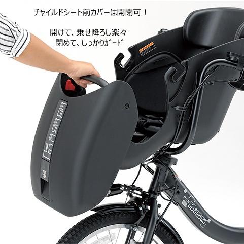 前子供乗せ電動アシスト自転車6ヶ月レンタル YAMAHA PAS Kiss