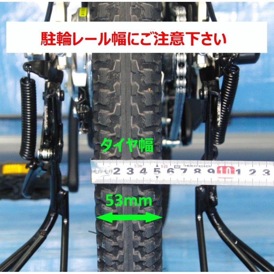 3人用電動アシスト自転車6ヶ月レンタル　YAMAHA PAS Kiss Mini un(ヤマハ　パスキスミニアン)　レンタル自転車 |  | 03