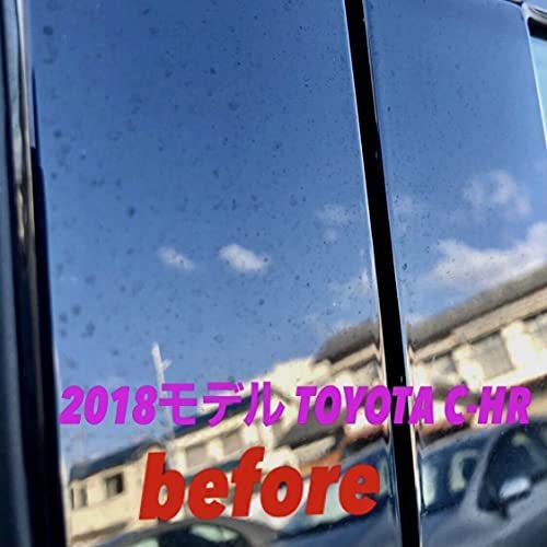 おさるのスゴピカ ウロコ取り ウロコ除去 水垢除去 シミ くすみ クリーナー 洗車 ガラス ボディ 浴室鏡 シンク S Mbストアー 通販 Yahoo ショッピング