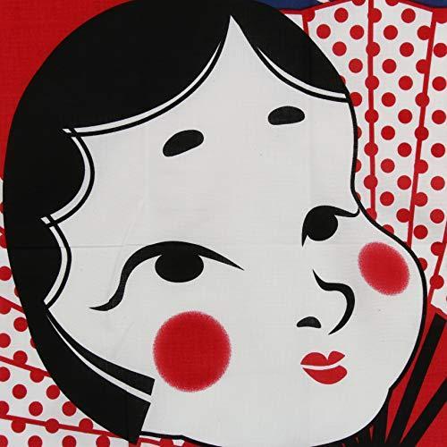 割引クーポン 手ぬぐい おかめひょっとこ T4 Supplystudies Com