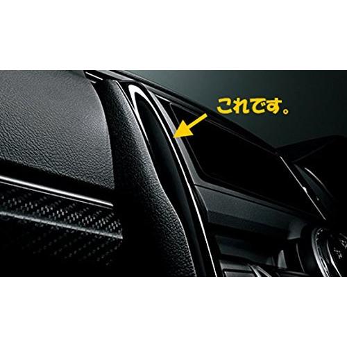 130系マークＸ　純正フロントピラーガーニッシュ　Aピラーパネル　ブラックトリム 130系マークX純正フロントピラーガーニッシュAピラーパネルブラックトリム