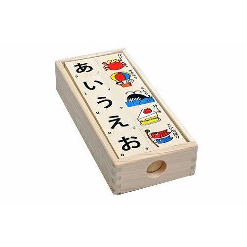 書き順 知育玩具 遊ぶ 木製 収納箱付き 郡上八幡のひらがな積み木 酒井産業 カラフル 日本製 誕生日 お祝い 贈り物 プレゼント 女の子 男の子 知育玩具 高級品市場 Themtransit Com