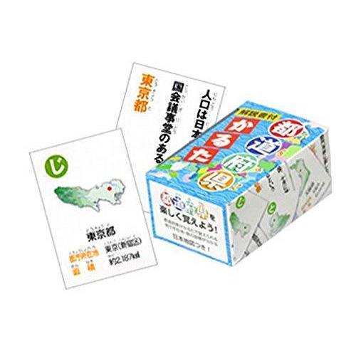 かるた カルタで都道府県を覚えよう 都道府県かるた S Mbストアー 通販 Yahoo ショッピング
