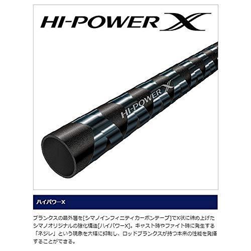 大放出セール シマノ Shimano ロックフィッシュロッド 19 ハードロッカー スピニングモデル S76ml ライト系 カサゴ アイナメ キジハタ ロックフィッシュロッド Www Chemplex Co Zw