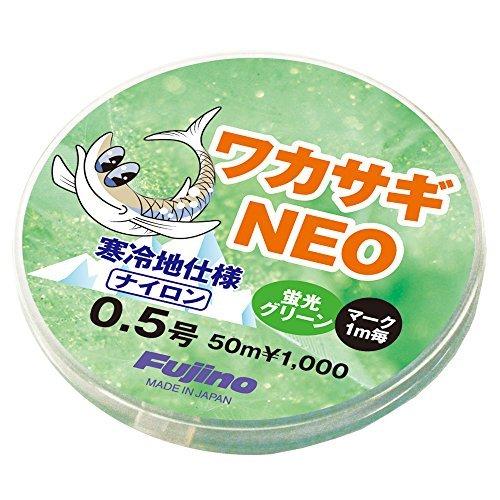 新品登場 Fujino フジノ ライン ワカサギ寒冷地仕様neo マーク入 50m グリーン 0 6号 Neotextreview Com