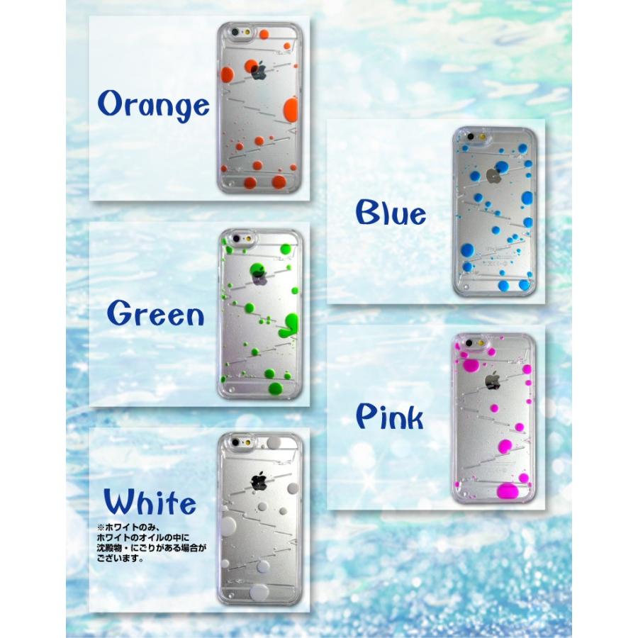 Iphone6 Iphone6s Iphone6plus Iphone6splus ウォータードロップケース 液体 オイル ネオン 動く 揺れる 砂時計 ハード 水 Iphone 癒し ケース ぽっきり Ipc6 34 モバイルカスタムファクトリー 通販 Yahoo ショッピング
