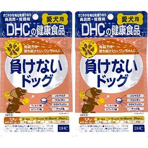 ディーエイチシー (DHC) 愛犬用負けないドッグ60粒×2個 サプリメント