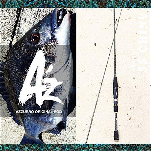 気質アップ Az ベイチヌゲーム 55ch 762 チヌ釣りに特化した しなり ロッド チヌ ロッド チニング ロッド チヌ ルアー ロッド 黒鯛 ロッ 新発売の Cepici Gouv Ci