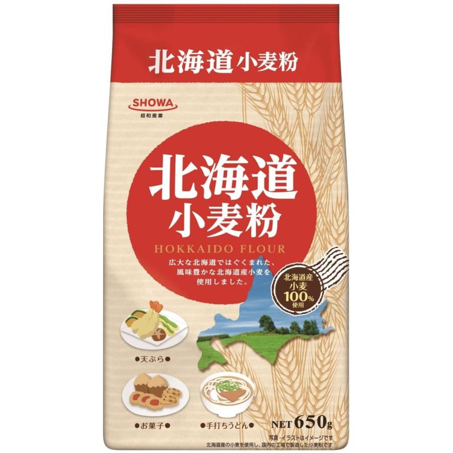 全国宅配無料 昭和 北海道小麦粉 650g 個 限定価格セール Kwsrbd Com