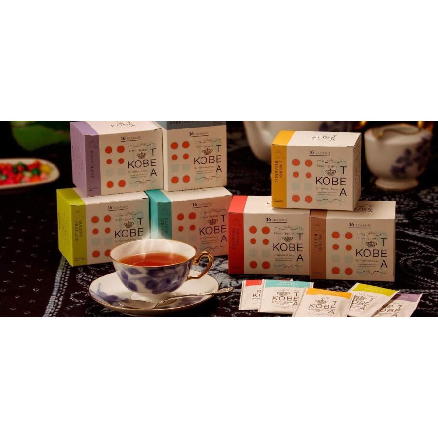 神戸紅茶紅茶鑑定士が選ぶ7種の高級茶葉 28杯分 各４ｐ ７種 ７種の香り ギフトセット 生紅茶シリーズ Mcマーケットyahoo ショップ 通販 Yahoo ショッピング