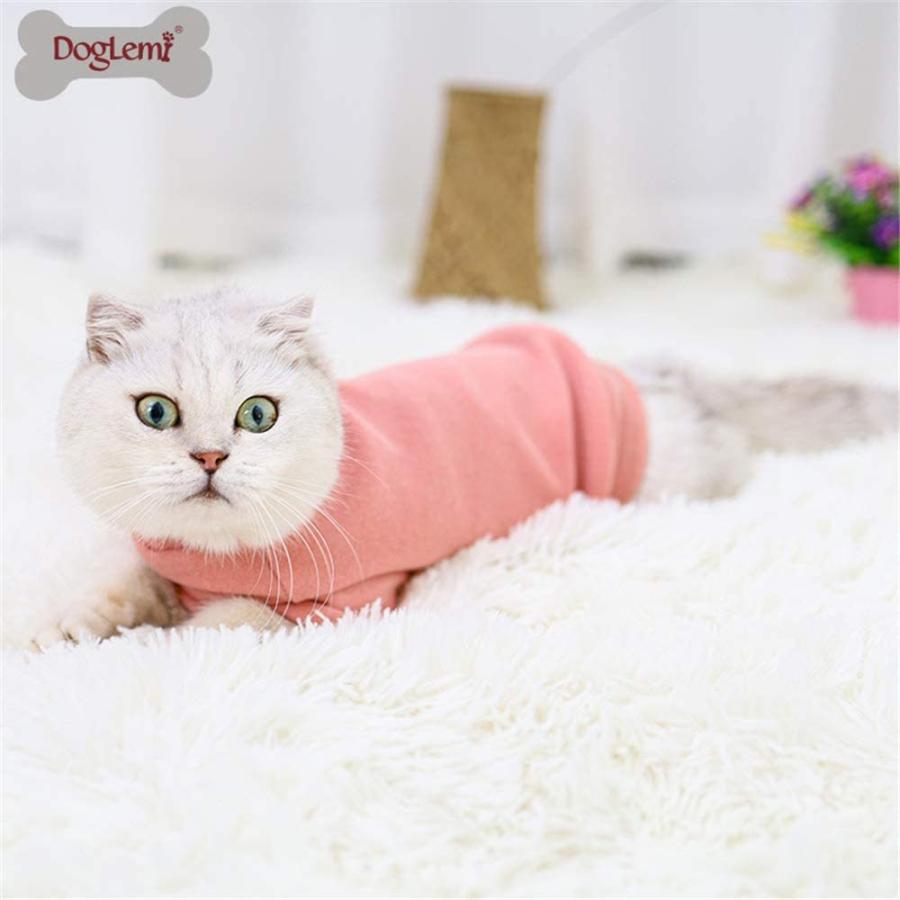 Doglemi 冬用 犬服 防寒 冬服 ふわふわ 猫の服 犬猫用 小型犬 室内 散歩 家用 動きやすい ピンク 逆輸入 着脱簡単 中型犬 お出かけ