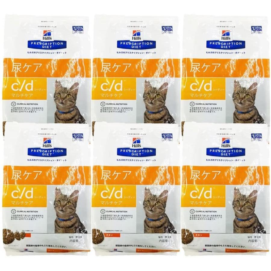 逆輸入 ヒルズ 2kg 6袋ケース販売 ドライ 尿ケア マルチケア C D 猫用 キャットフード Zanekuchera Com