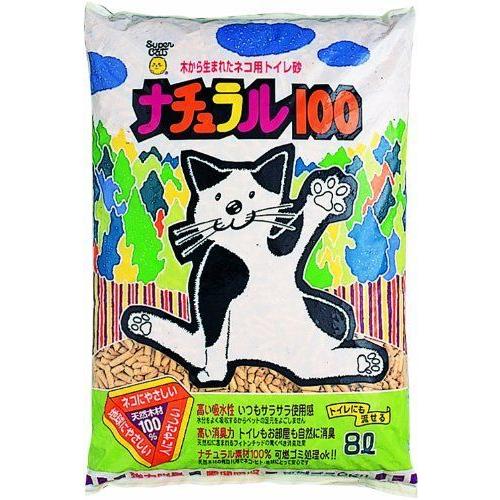 保存版 スーパーキャット Super Cat ナチュラル100 猫用 8l 4袋 ケース販売 内祝い Conduccion Fluidos Marcoaureliososa Com Ar