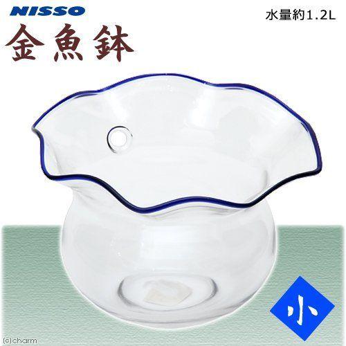 ニッソー 金魚鉢 小 Majesticxpress Com