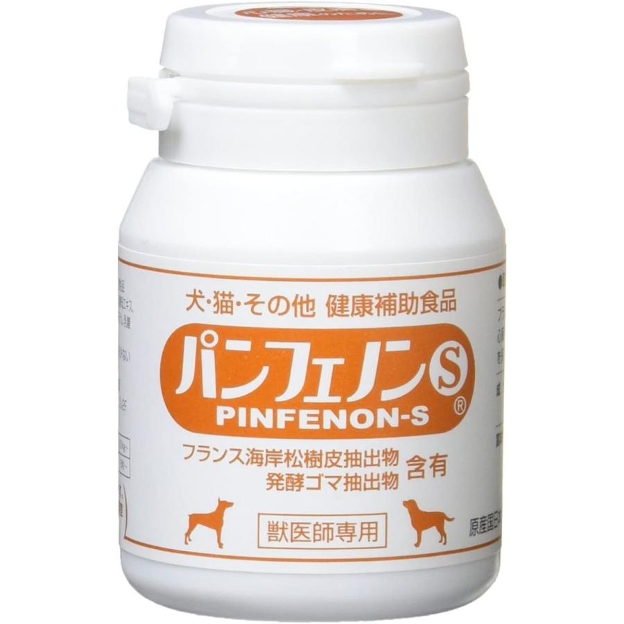 新品即日出荷 パンフェノンｓ オンラインストア大特価祭 Eraglonass Ru